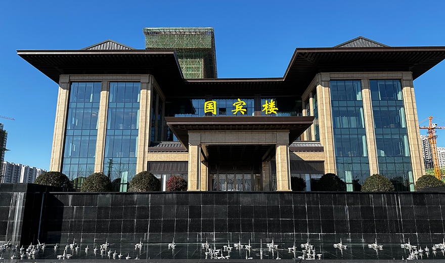 工程案例 | 安慶豐大國際大酒店國賓樓：以卓越品質(zhì)獻(xiàn)禮宜城！